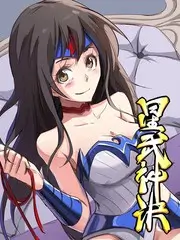 综艺《梦想的声音》海报