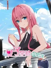 综艺《这！就是街舞》海报