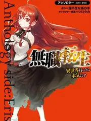 综艺《披荆斩棘的哥哥》海报